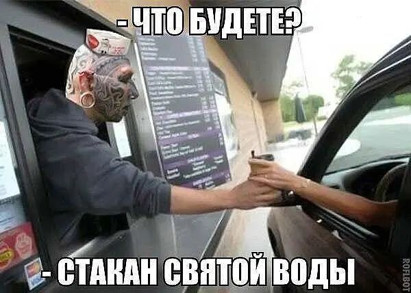 ч ао ТО БУДЕТЕР СТАНАН 7 ОДЫ