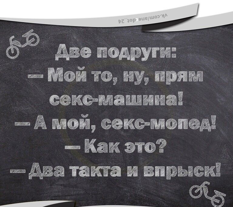 Ё две иодэугш ш щё вау прям меяищажажааё Ц Мой кимп эт тата шп