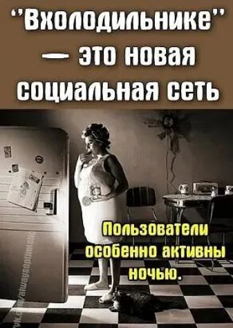 ВИПППДМПЬНМКВ ЭТП НПВЗЯ социальная ВВП Пользователи особенно активны