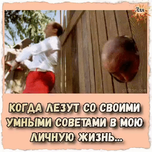 пшэтэаашш тыщипита