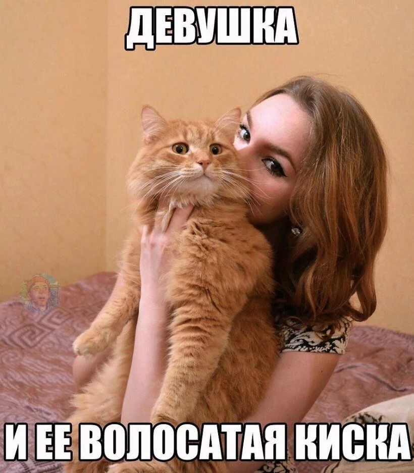 вептпннн