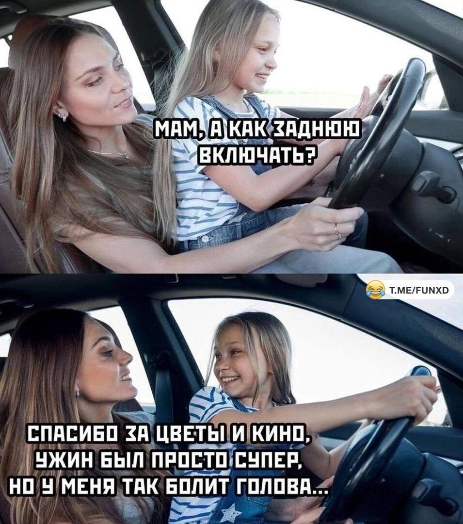 тыщи ПЯСИБП ХП ЦЕЕ ТЫТИКИНЦ И ЖИН БЫЛ ПРПЕТШЕЦПЕР _ НП МЕНЯ ПК ЕПЛИТ ГПППВП г и