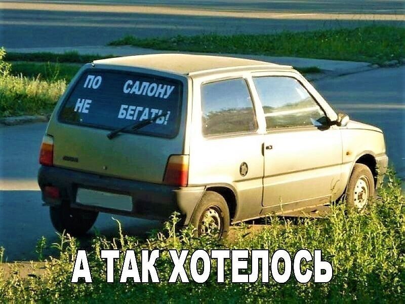 лЫ А АКНХОТЕЁОСЪ_
