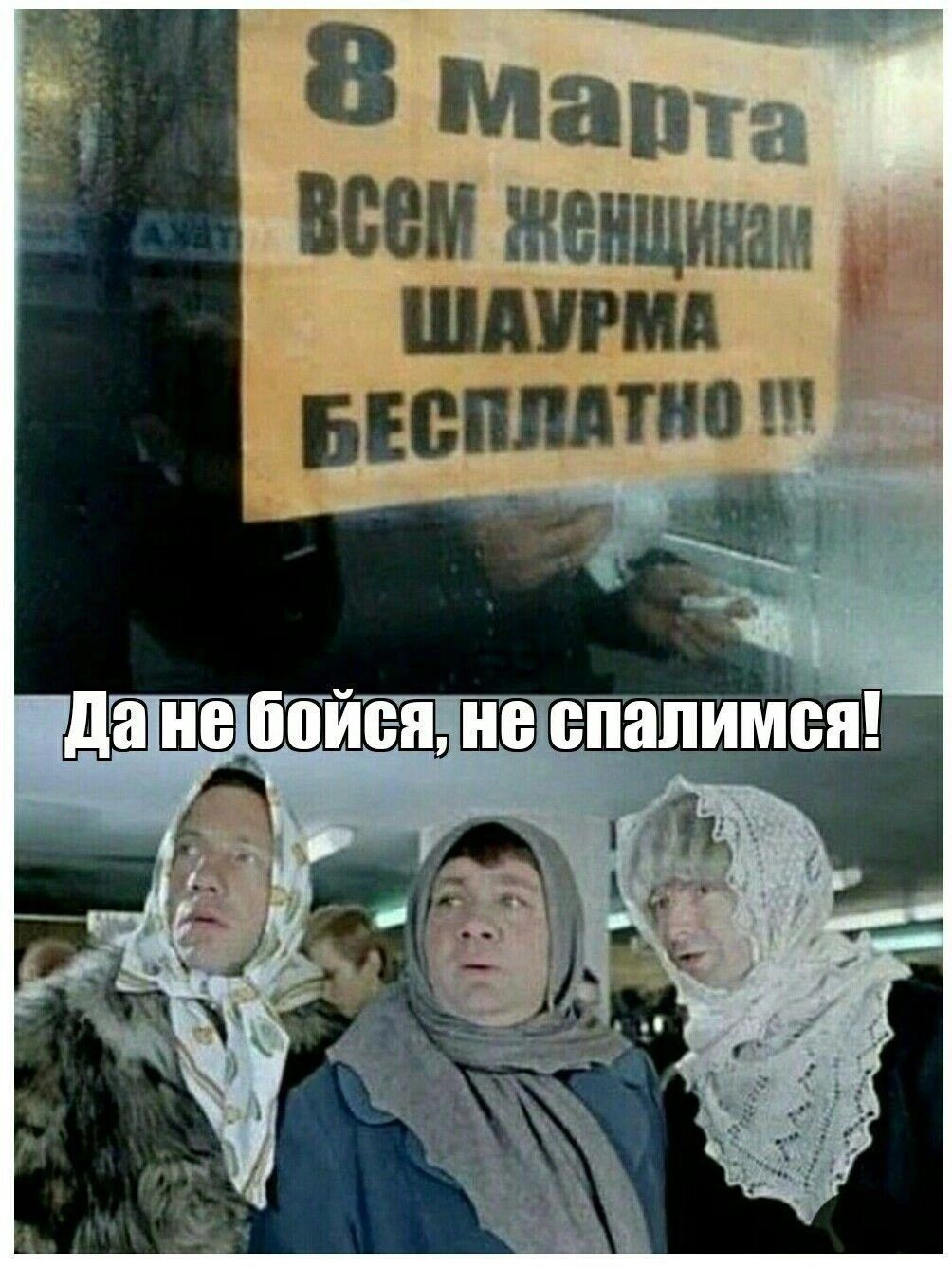 ывппдтио