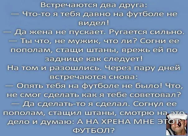 етвттвжп дт итти На _Юлітщ нифи лиж иттивищи _шцтцшм питтл ЁЯЩа лжет тж пМ
