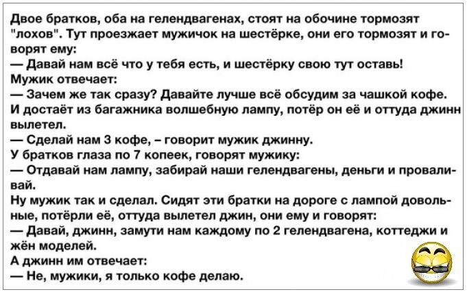 дни вата пб идиш пмщ ст пашни тиши т М юм куш щ и сии пго шими и го щит и циш и шин у мя вы и метку тост ь м шп _ зч и свит диам лучш мя обсудим чпшкой нам и пра ЕУ и ни шливт мину пшор пи и шум или шпиц Силай кот гипп п цим Минт у Брики м 7 тпищ мир мужику итд ип и мину 11 мши мшты и линии и Ну пул ик их и шли сити нитки широте м мд шоль вы имам и ны шп мии ту гии и _Аддпд шито ними и кидалу по К