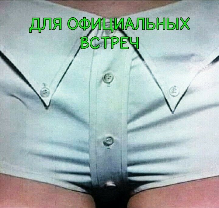 дЛЯОФ АЛЬНЫХ