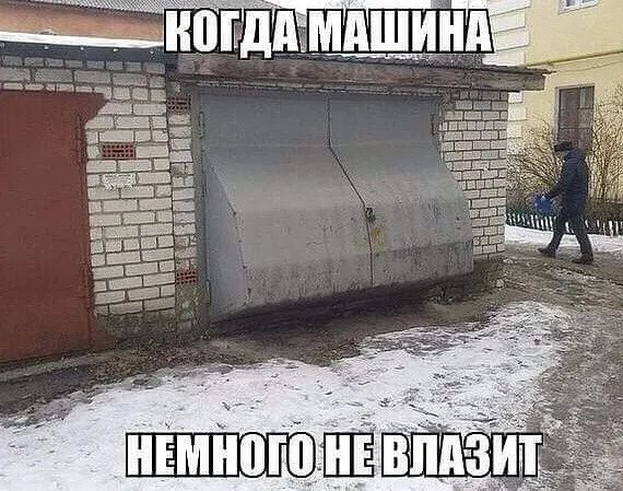 В е 2 оивиРЗНИеУ НААЫ ЧОМ