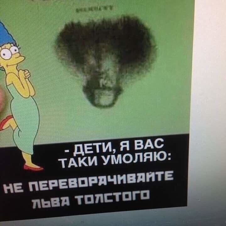 не певецпвячинптЕ пьвя тппстпт