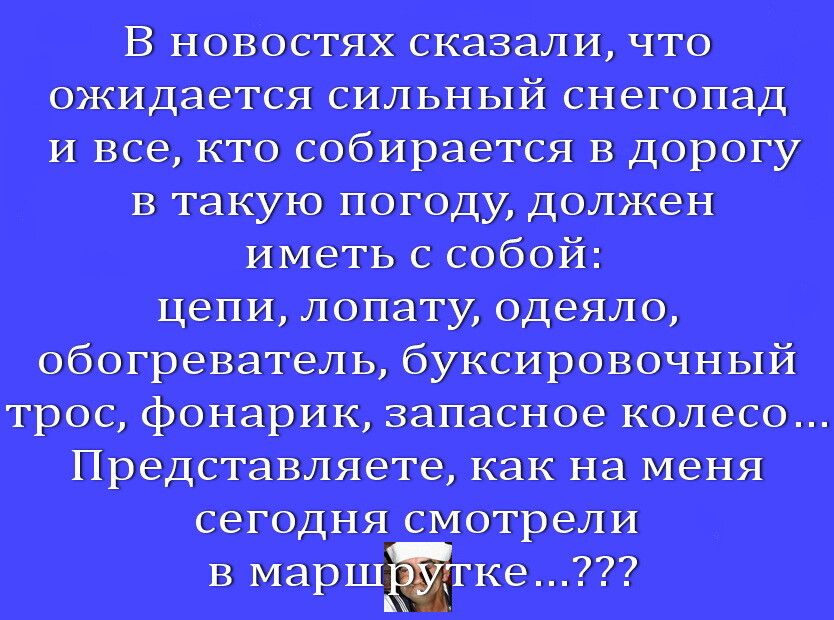 Вижлшт нш пщтшбкршпшвтрму пиуюппгшдотм итьсшпн шщлщашдо 3 тцфощишчитщ пишиш