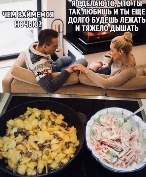 я сцыкюдтоштоъты ТАК лювишь и ты ЕЩЕ долго вудвшь лвждть и тяжыо дЫЩАТЬ