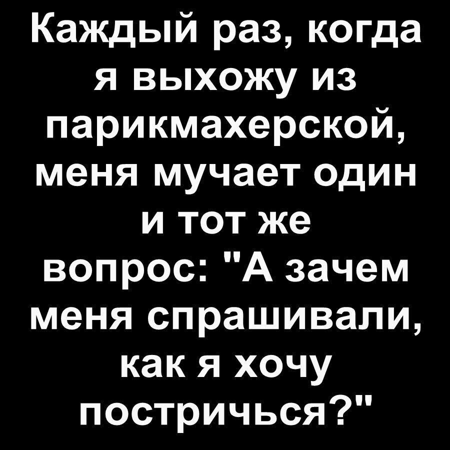 У Виталика была кличка Терминатор потому что он пару раз просыпался голым на улице - выпуск №1802389