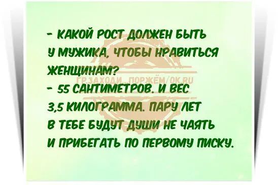 кттмшшгь ПМЮИ ЧШЪППШТЪМ 550МШБТИВЕ зштлмлптмт ВТББЕБЦДШДШЕМЯТЪ итпдтьттшчтш