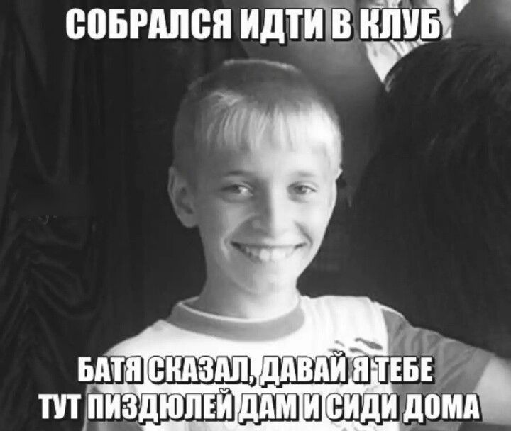 епвмпеп Чтв й
