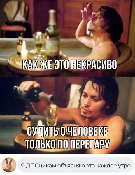 5 г ЧКТТК ЖЕ ЗТЬНЁКРАСИВП УГТИТБ ПЧЕЛПВЕКЁ ТПЛЬКШ ПП ПЕРЕГАЁУ В П ДПСникам объаснпю это ьаждое утро