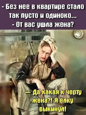 583 88 В КВПВТИПВ ШШШ так ПППШ ПАИНПКП 888 ушла ЖЕНЕ