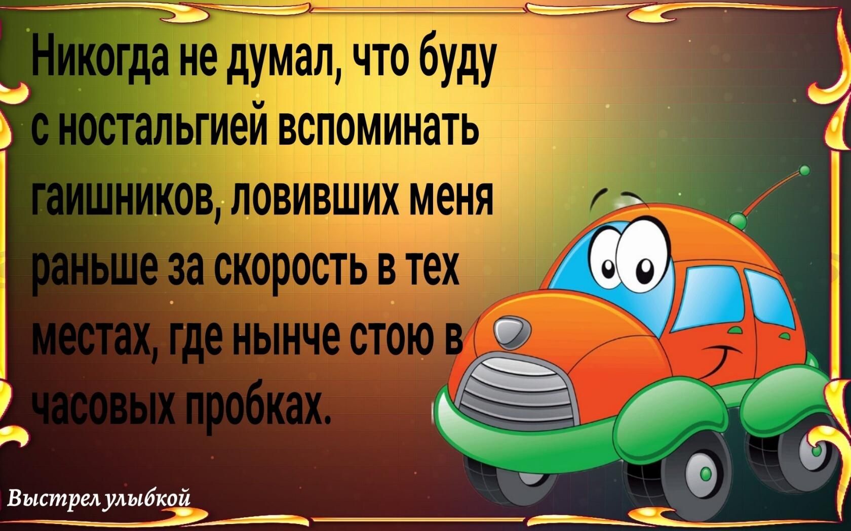 выпи ед дыша р у _ 117 Ющ поъгшкдт ЗЩЪі