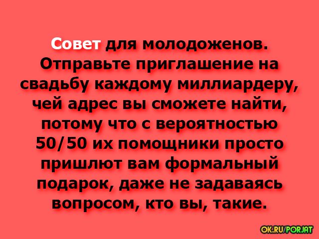 идиш дитини Фивппшпаншци ещуаишъщищи тщпшегититиаыц ющчюеиштияещ Евлашщшщюптю шипитвифенда Юц тащишь
