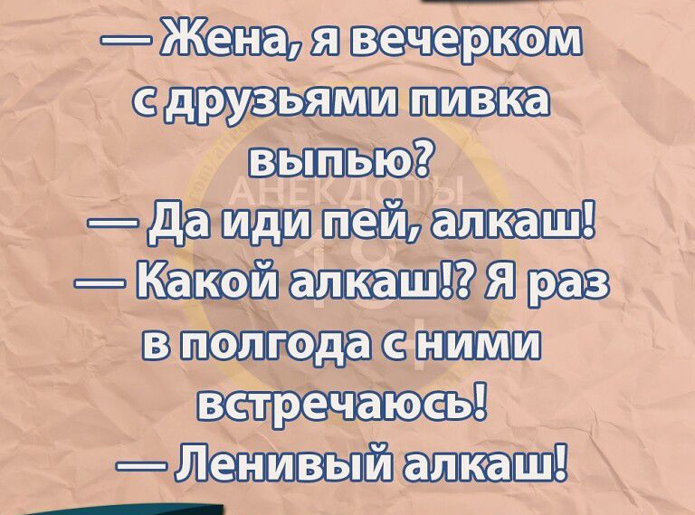 вип сми ю д9цицщ Ы_пя_ ище ш и_