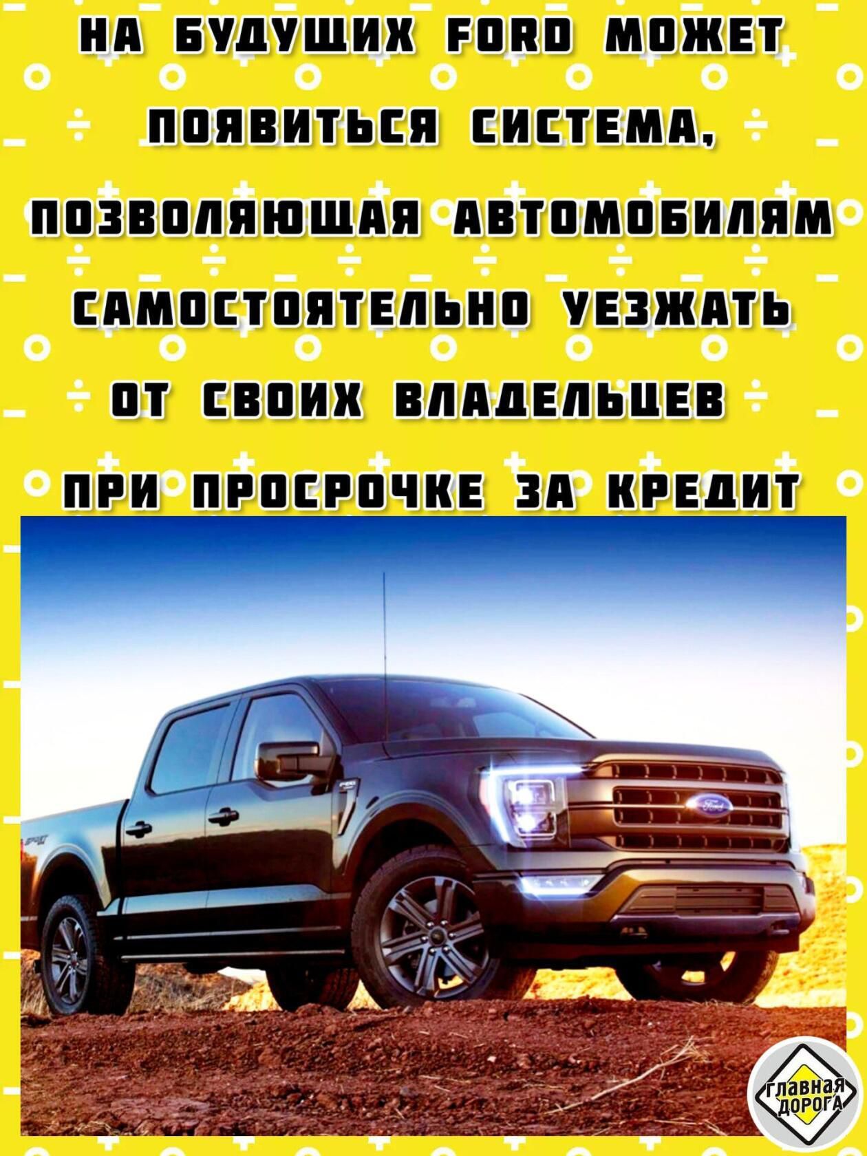 гшзтшшг ёЕШ впппнпьцні _