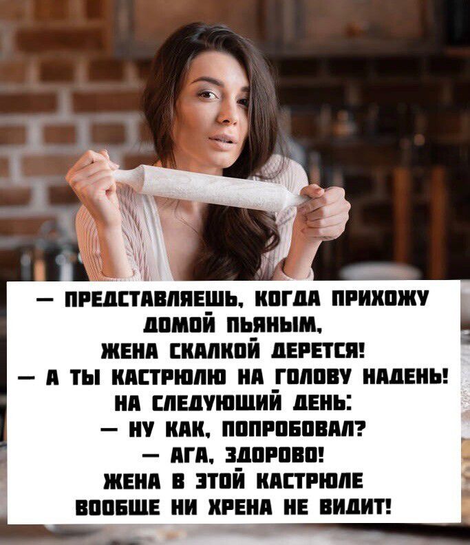 прыщи пиши кпгм прикажу ппмпй пьяным жнип имипй приш я ты иппишпш ип гипп ишиы ип шипящий пень ну или пппрпппнмп игл дпгппп жни зтпй клавиш пише ии инки и видит