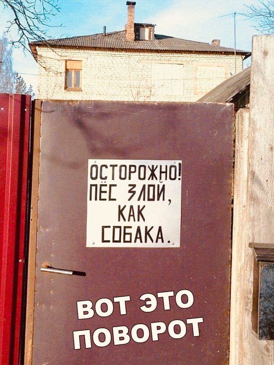 ОСТПРПЖНП ПЕЕ МПИ КАК ЕПЕАКА