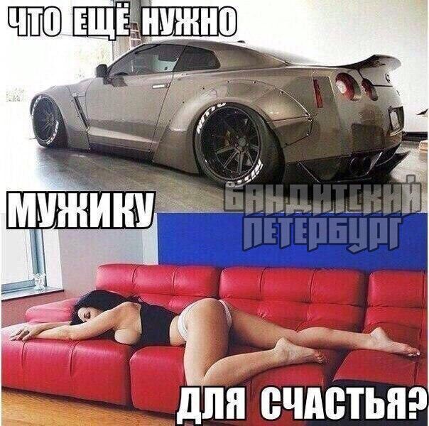для ВЧАВТЬЯР