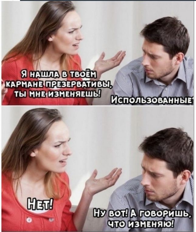 КАРМАНЕТПРЕЗЕРВАТИВЫ М ТЫМНЕИЗМЕНЯЕШ