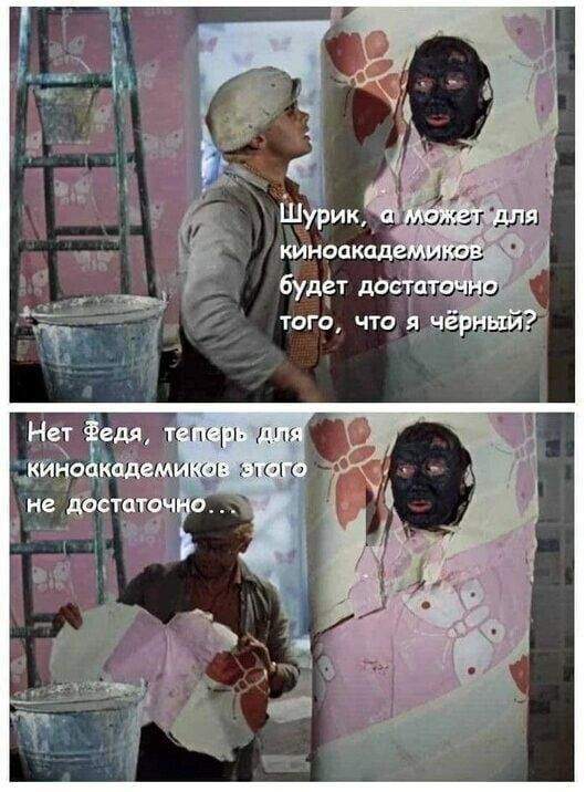 Нет ем бдсм не 01610 аъ ф
