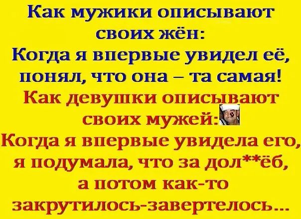 пап твщ ттт п пщ ічшвч свита вплив