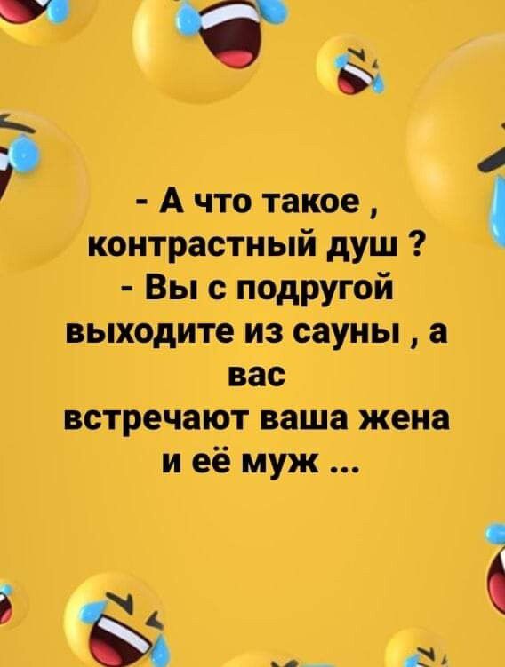 ЦЕНИМ П ИПЦ ш иш побит Ба