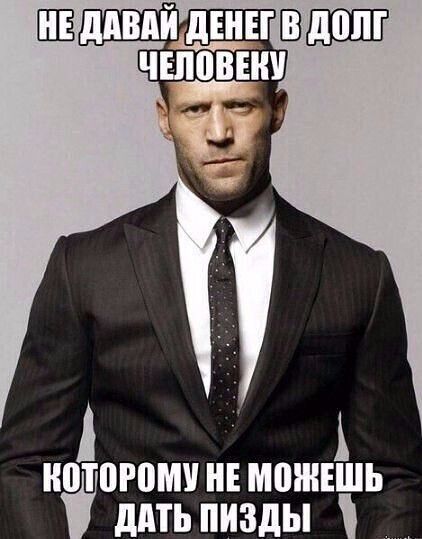 моторами нвмпнишь дить пизды