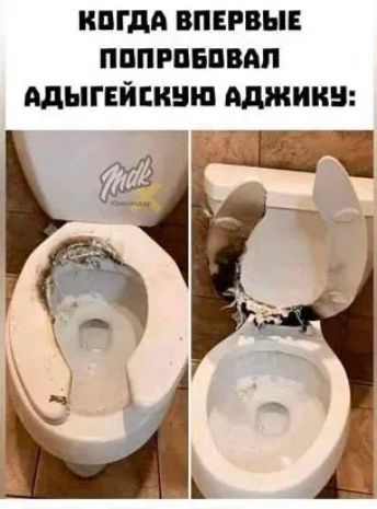 ШПД ВПЕРВЫЕ ПППРПБПШШ ЩЫГЕЙЕИБЩ ШШШ а