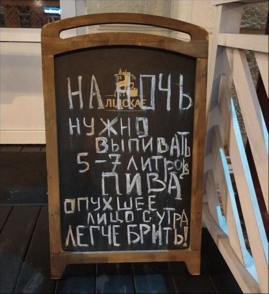 АЕГЧЕ БР ТЫ