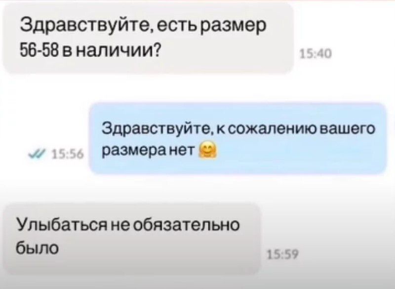 Здравствуйте не интересует обмен вашего телефона на мопед