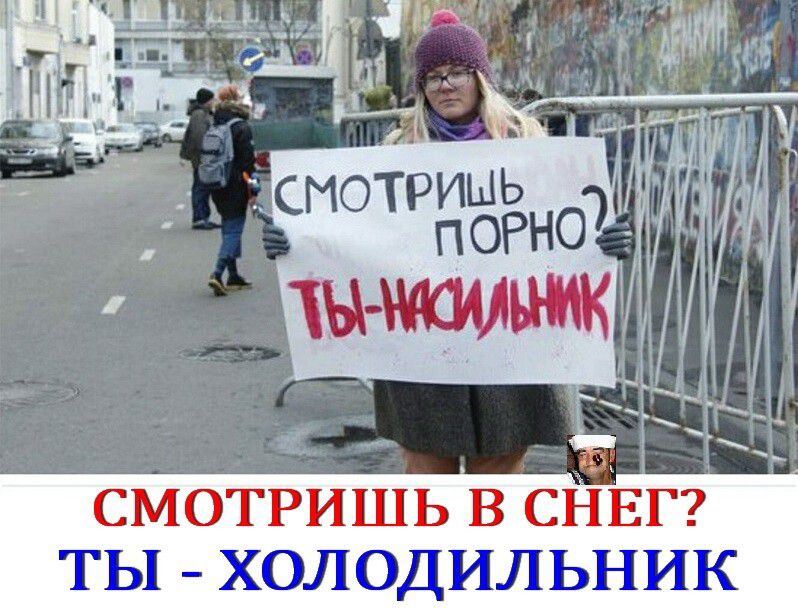 ЦЬ В С одильн