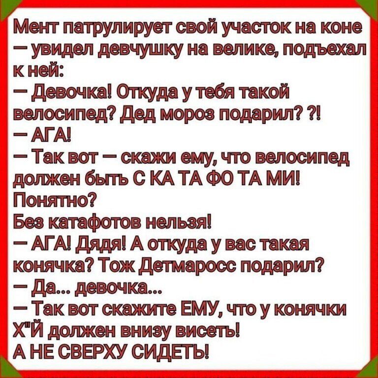 Маппщлирувтовойучосюкив тив ущлдевчушщив великцпсщъшп ки девшквюткудеутв6ятвкой тишщмороатдврт Теквотвмучтоипоеипод пешим ЬСКАТАФОТАМИ Понт ио Бышяфсювиепьяяі АГА дядяіАоткудаувастцш Тождвтмяроыподяршп двдввочкп ТаквотштШУч вукоиячки ХЙдощкви шиаувиевты АНЕ ОВЕРХУ СИДЕТЫ ь д