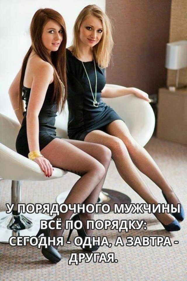 ВСЁ по порядк годнёЁ ФДНА А зд