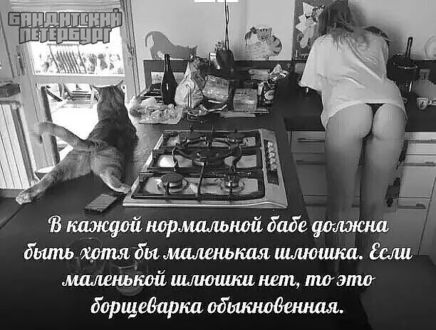 В спящий нормальной биде флэш бинт вития дш младшая иишшиш мл мшшсьішй шмотки нет плати борщедарт обшитдиишя
