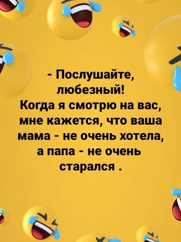 _ любезный Китая потратив ииснштжтопма ишиеоштпм епт ммм апрм С Н_а