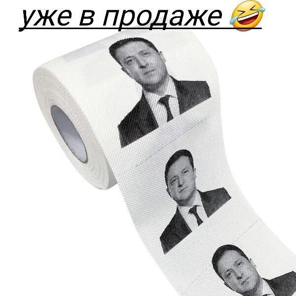 уже В ПЦОДЭЖЕ