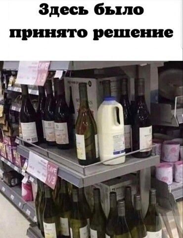 Здесь было пря шито решение