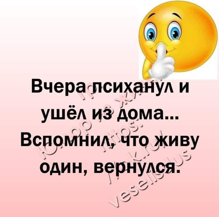 Вч у 1 Епсихуш іУА вспумцизщма оди ИА ііто жи н вернудсяіву и