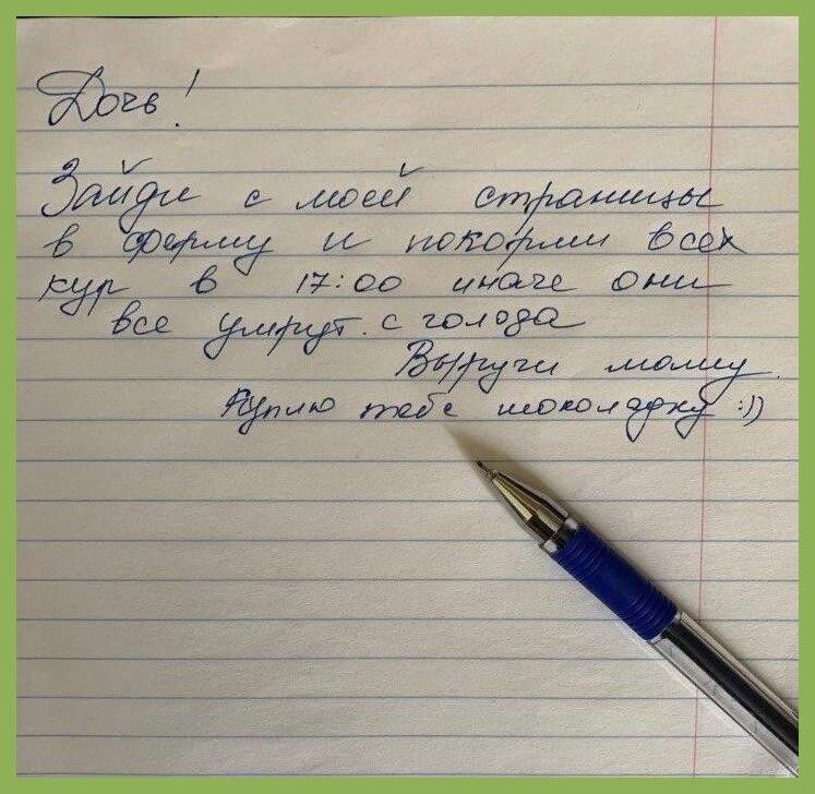 шеи а влади ид_ гг 5746 ёееь модид 09