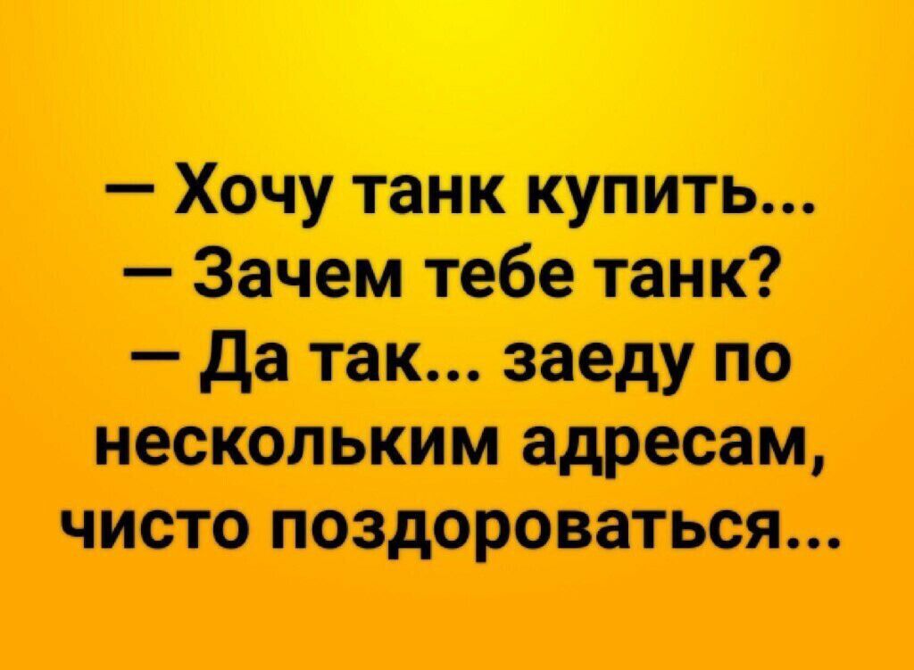 Мш двпкжпв