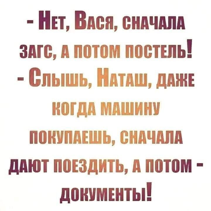 п Виан сндчш эмо и потом ППВТЕПЬ слышь Ндтдш дми ипгдд мдшиии понипмшь сндчш ддют пиздить А потом дпиимвнты