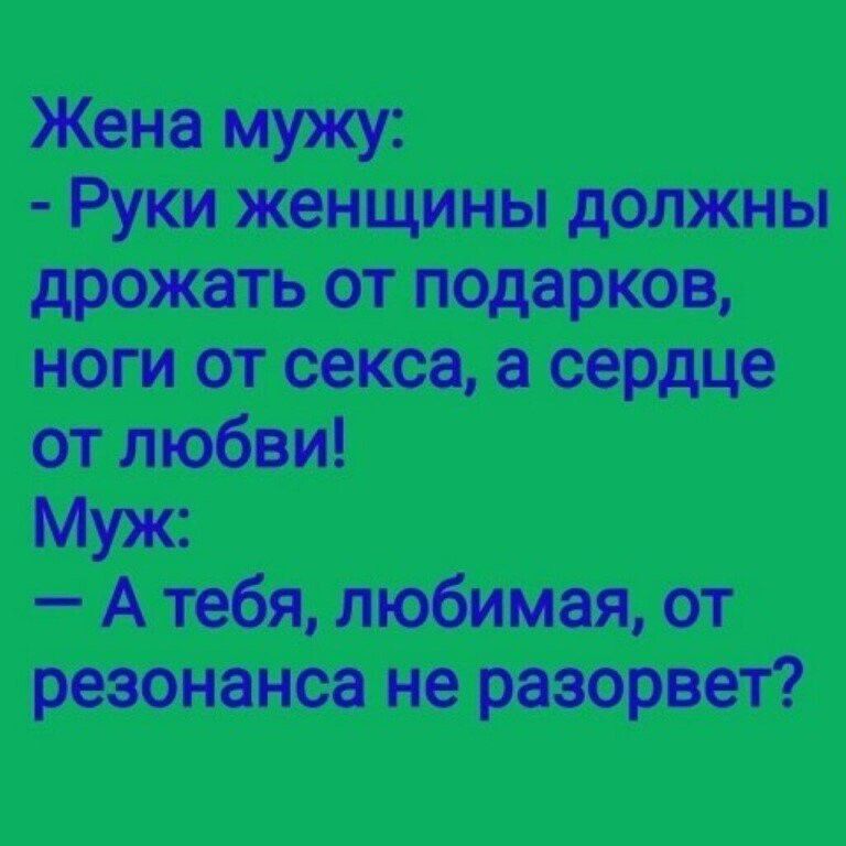 от поцв и типажи и