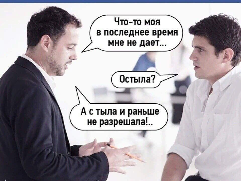 Что то мая В ПОСЛЕДНЕЕ ВРЕМЯ МНЕ НЕ дает