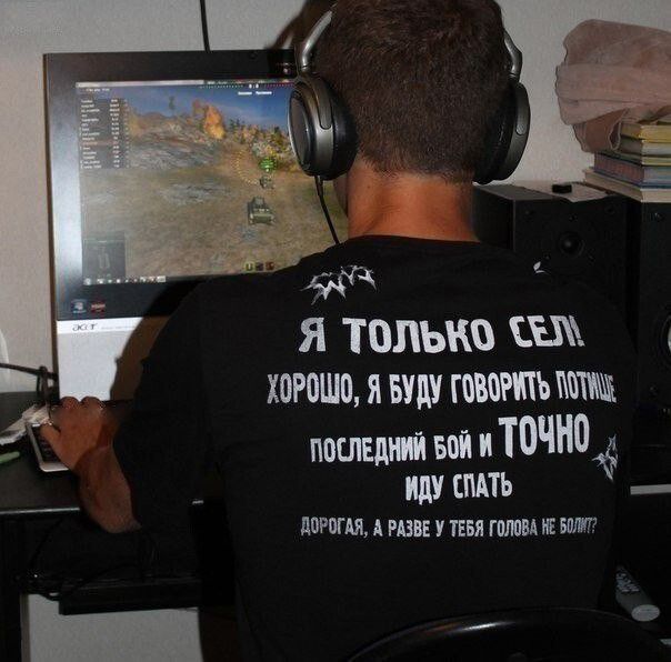 Я тплыю Щ ХОРПЩ Я БУДУ 4 швшточщ _ таить _ джцдгшпшгшмтт