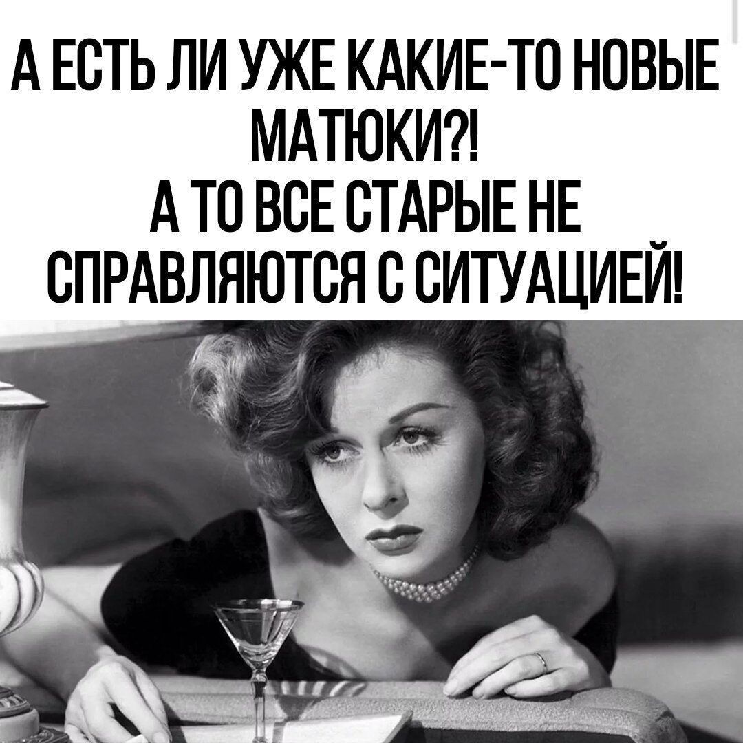 А ЕСТЬ ЛИ УЖЕ КАКИЕ ТС НОВЫЕ МАПСКИ А ТС ВСЕ СТАРЫЕ НЕ _ СПРАВЛЯЮТСЯ С СИТУАЦИЕИ _